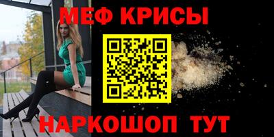 скорость Обь