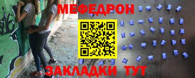 марихуана Обнинск