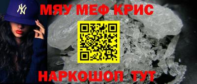 скорость Обь