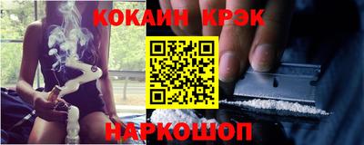 индика Нягань
