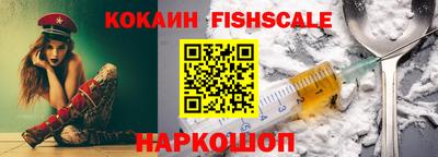 индика Нягань