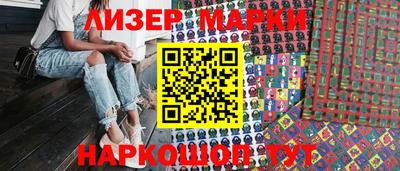 индика Нягань
