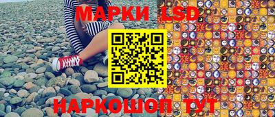 скорость Обь