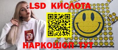 марихуана Обнинск