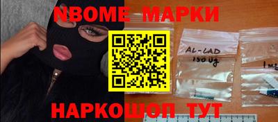 индика Нягань