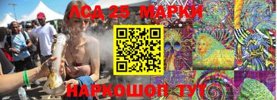 марихуана Обнинск