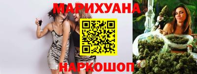 индика Нягань