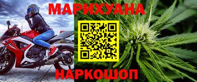 индика Нягань
