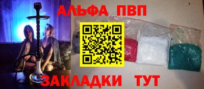 скорость Обь