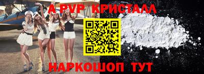 индика Нягань
