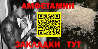 индика Нягань