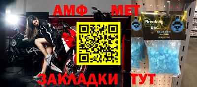 индика Нягань