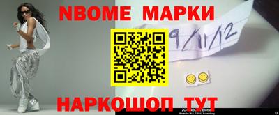 индика Нягань