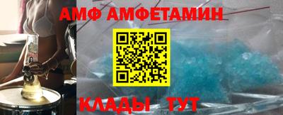 индика Нягань