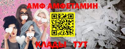 марихуана Обнинск