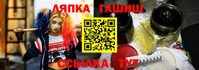 индика Нягань