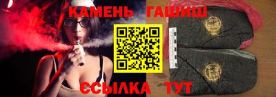 марихуана Обнинск