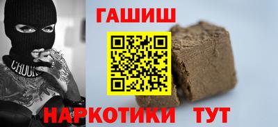 скорость Обь