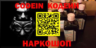 индика Нягань